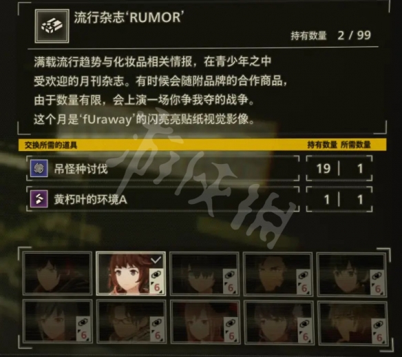 游侠网3