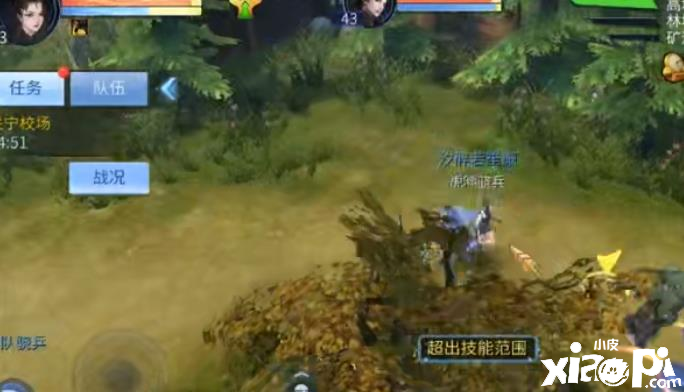 《倩女幽魂》手游质料得到难度大该如何办理