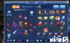 毕竟获得普通材料在游戏中难度并不是很大