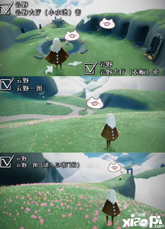 光遇6月27日季候蜡烛位置