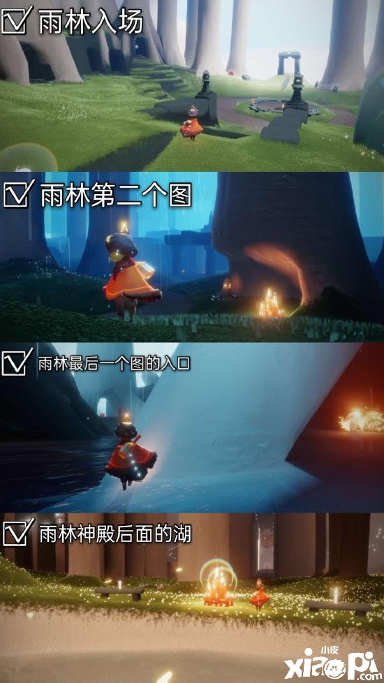 光遇6月27日大蜡烛位置