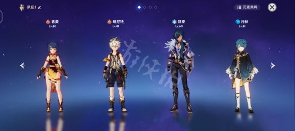 游侠网3
