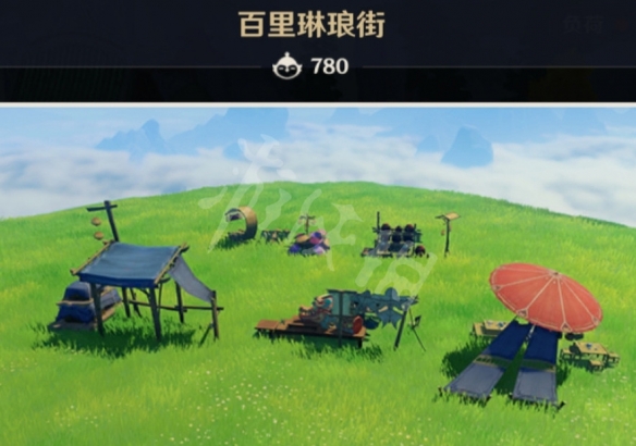 游侠网6