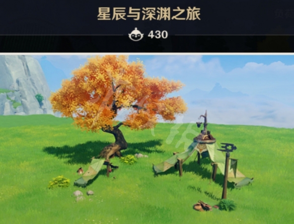 游侠网9