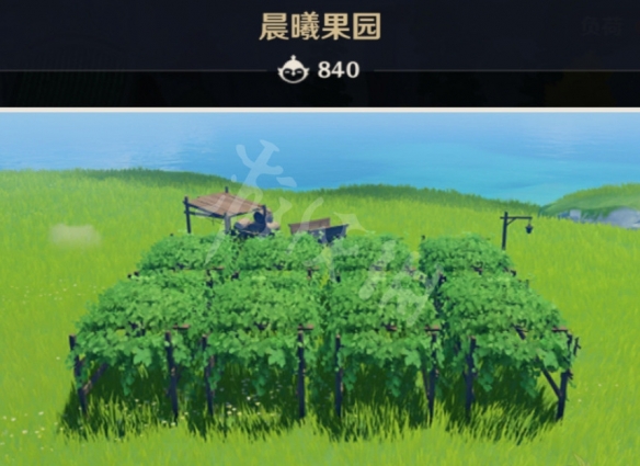 游侠网10