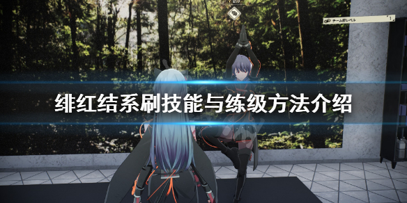 游侠网1