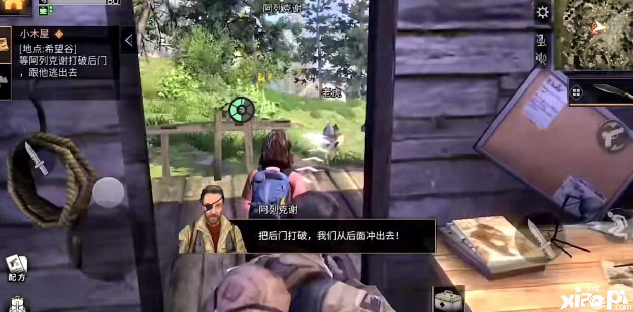 嫡之后的新手应该怎么玩游戏