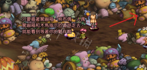 游侠网3