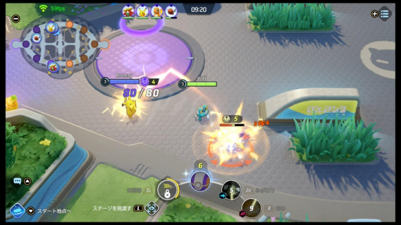 游侠网2
