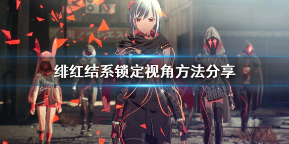 游侠网1