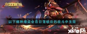 例如玩家的科技、buff这些