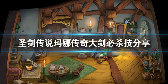 游侠网1