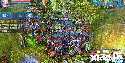 《倩女幽魂》手游如何刷高级此外boss结果更抱负
