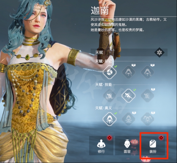 游侠网6