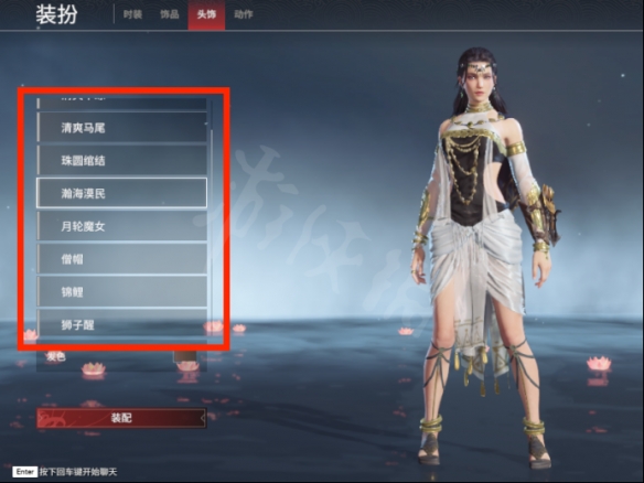 游侠网7