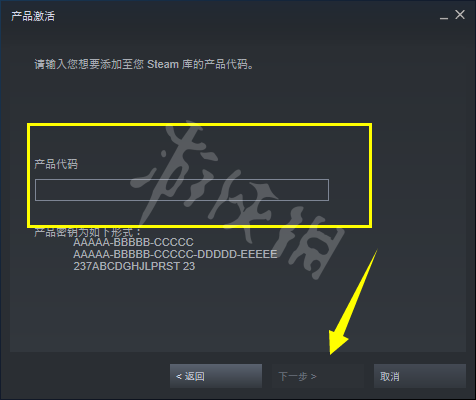 游侠网5