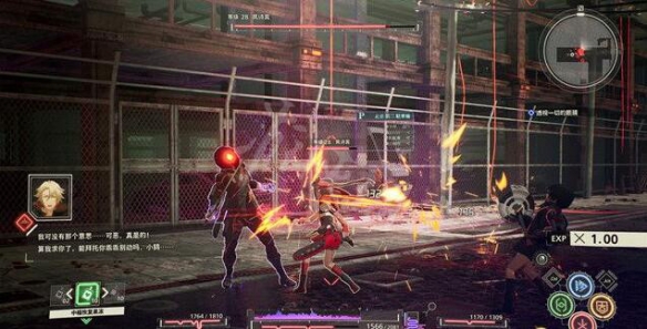 游侠网2