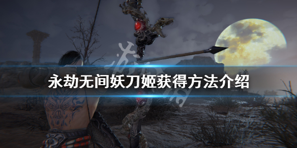 游侠网1
