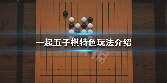 游侠网1
