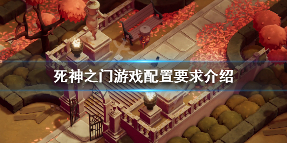 游侠网1