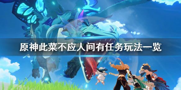 游侠网1