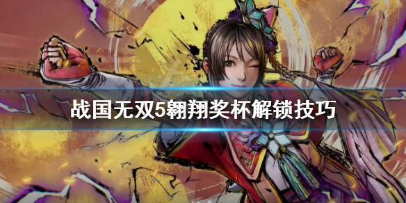 游侠网1