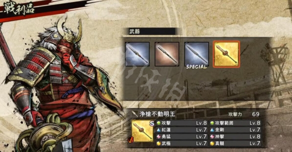 游侠网9
