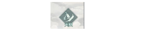 《江湖悠悠》侠道天赋玩法攻略