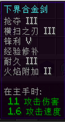 游侠网4