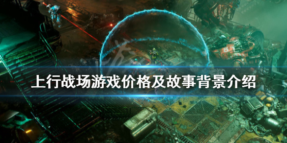 游侠网1