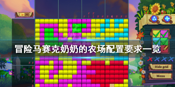 游侠网1