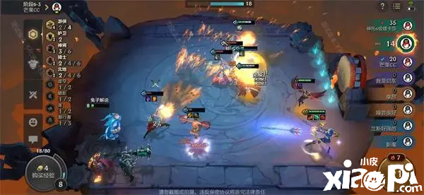金铲铲之战中的晶石能量应该怎么用？