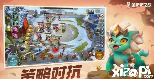 金铲铲之战铁骑火男阵容结果怎么样？