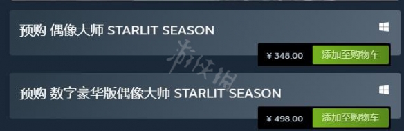 游侠网3