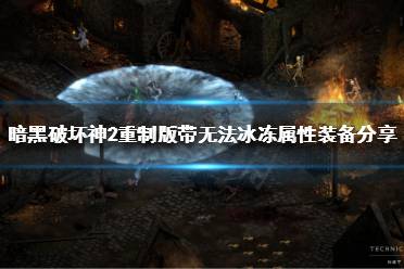 我们会及时更新游戏的最新消息