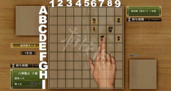 游侠网2