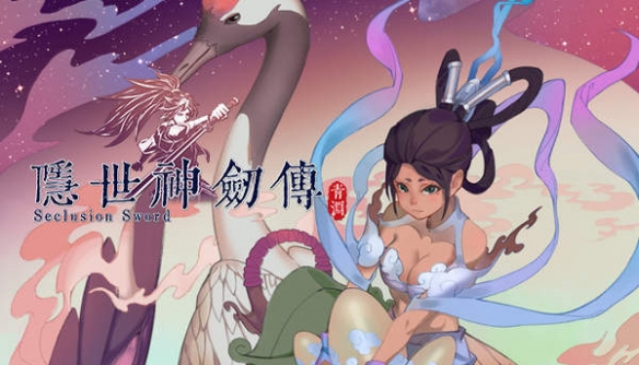 游侠网2