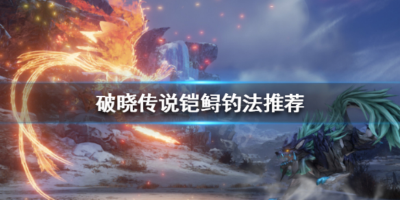 游侠网1