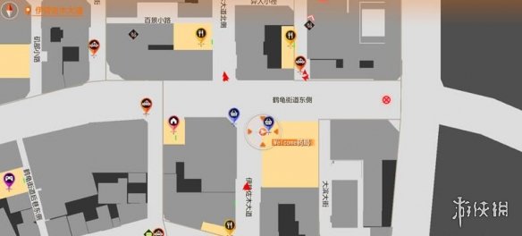 游侠网20