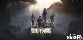 在这款游戏中每天任务都是有的