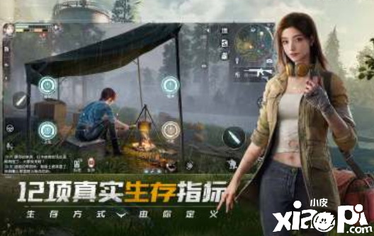 黎明觉醒：新手凭据什么步调玩更顺利呢？