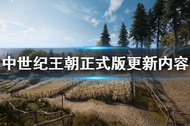 哪一个?我们约好日期后你就会知道