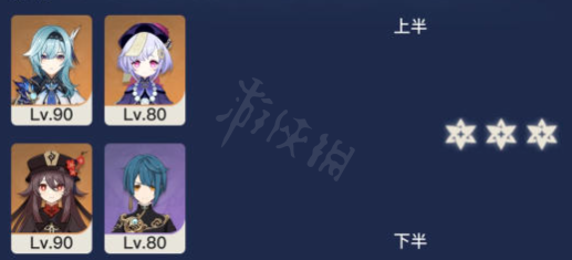 游侠网2