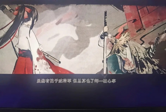 游侠网3
