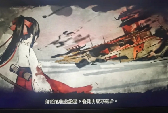 游侠网4