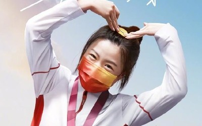 【 手机 中国新闻】9月26日
