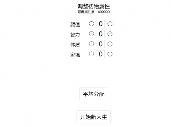 游侠网4