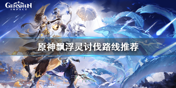 游侠网1