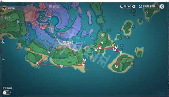 游侠网4