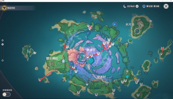游侠网5